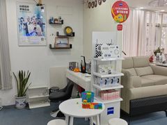 -优视力蔡司眼镜验配中心(越秀城市广场奥莱店)