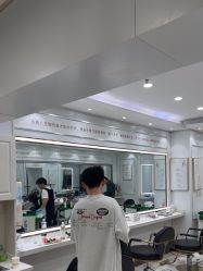 -镁连社·美联社