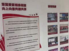 -家理律师事务所(上海店)