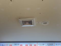 -贺记蛋烘糕(文庙西街店)