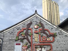 -宁波府城隍庙