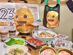 -润记·广东餐馆(苏州中心店)
