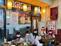 -正南齊北重庆老火锅(光华村直营店)