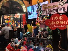 -布拉格餐厅· 中欧捷克菜(全国首店)