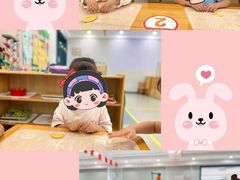 -京师双语幼儿园