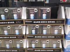 -盒马X会员店(上海森兰商都店)