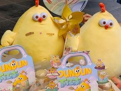 -百年同和·江南点心院(山塘街店)