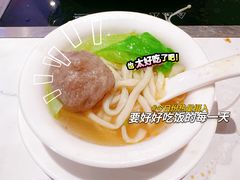 -牛焱·贵州黄牛肉火锅(城西银泰店)