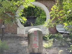 -湖洞水自然风景区