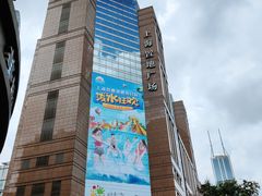 -上海置地广场(南京东路店)