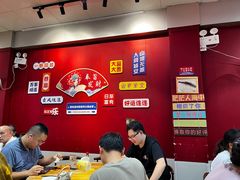 -官塘锋记鱼生·生腌·砂锅粥(牌坊街店)