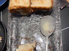 -極屋鮨牛 · 烧肉酒场(时代C馆店)