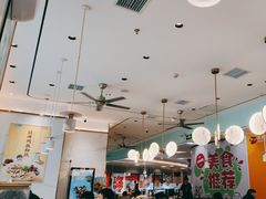 -苏晓玥·手作江南小吃(深圳北站店)