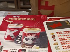 -肯德基(闵庄路店)