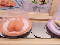 -三禾寿司(君尚店)