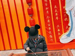 -中国翰园碑林