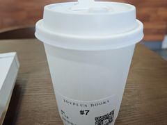 -首都图书馆-咖啡厅