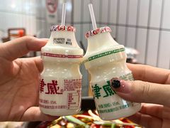 -黔有有贵州酸汤夺夺粉火锅(五味十字店)