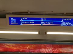 -香港国际机场