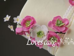 -爱之婚礼蛋糕(建外SOHO西区店)