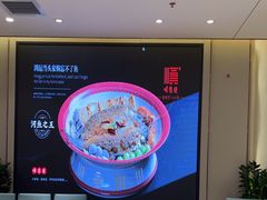 -顺德佬(石厦店)