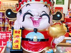 -灵顺寺