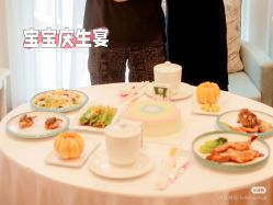 -北京怡德医院妇产中心
