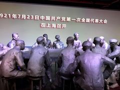 景点-中共一大纪念馆