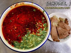 -清真白建强牛肉面(金雁花园店)