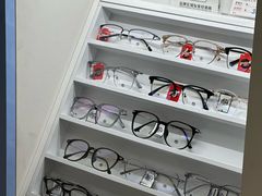 -云镜眼镜加工中心(南环路店)