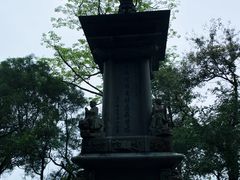 -青芝山风景名胜区