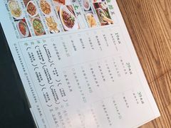 -湘邻呷铺·田园家宴(汉基广场店)