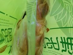 -津乐园(宜白路店)