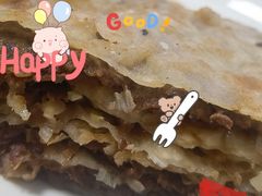 -清真永恒华威肉饼(潘家园店)