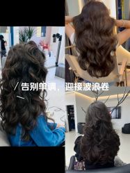 -乾健·烫染·接发SALON