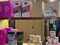 -霸王茶姬(南强街店)