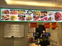 -紫光园(顺义店)