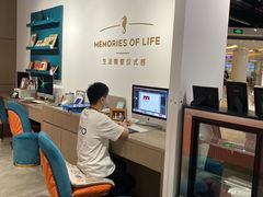 -海马体照相馆(天津世纪都会店)