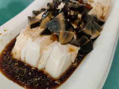 皮蛋豆腐-马氏大盘鸡(原胜利桥东店)