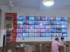 -涵家味土菜馆·徽州一绝臭鳜鱼(三河古镇店)