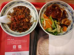 -和合谷(东四北大街店)