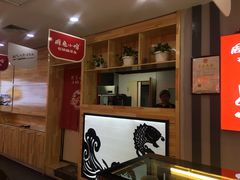 -周鱼小馆石锅酸菜鱼(活力汇店)