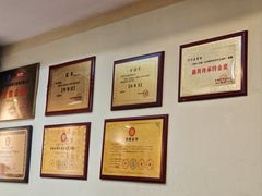 -浑河春面馆非遗鹿角面(良乡店)