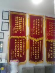 -魅颜达中日韩美容养生会所