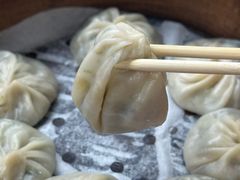 -鑫旺旺汤包(总店)