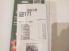 -稻香酒家·33年老字号·港式粤菜(富邦中心店)