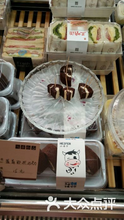 麦旗工坊(蒙山路店)图片 - 第12张