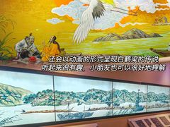 -白鹤梁水下博物馆