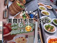 -72街荷叶饭(东方宝泰广场店)