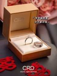 -CRD克徕帝(上海凯德晶萃广场店)